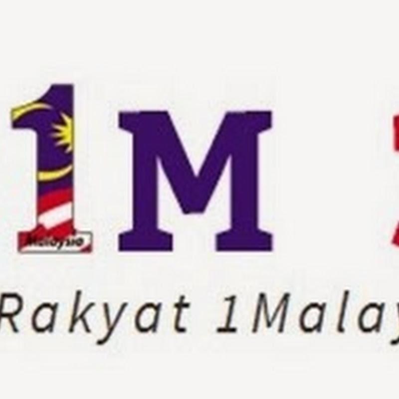 Daftar Online Borang BR1M 3.0 (2014)