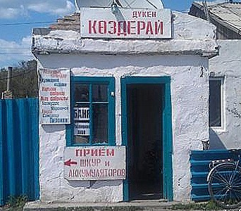 [8eee3dfe13432b45a014b509adf_prev%255B4%255D.jpg]