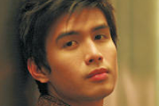 Christian Bautista