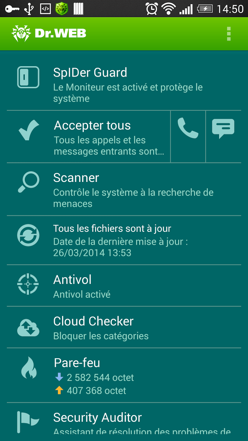 Dr.Web Security Space Life Screen 3