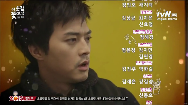 [shot0753%255B2%255D.png]