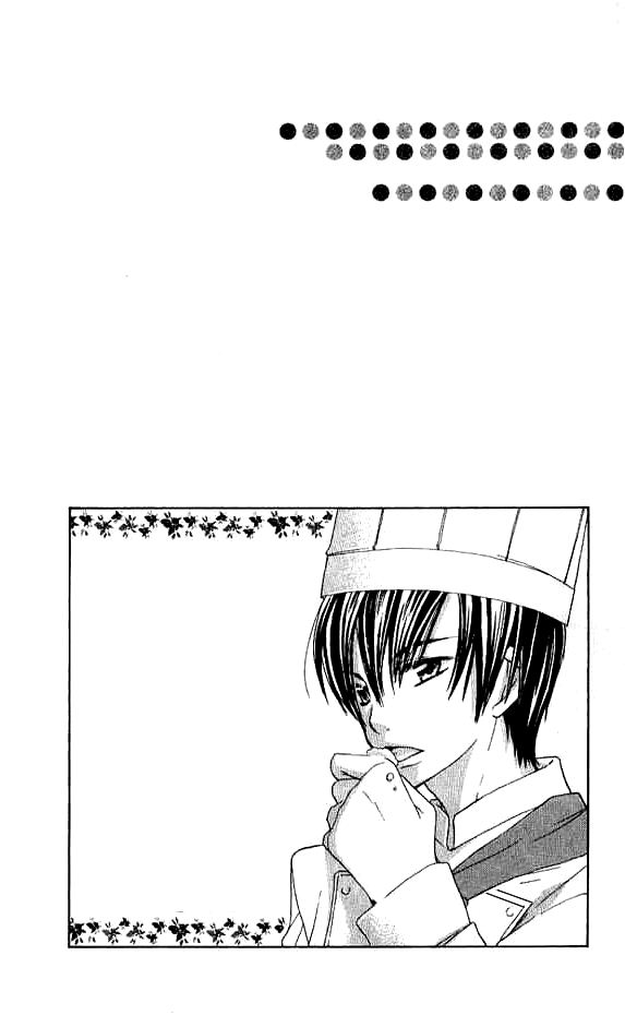 Makimodoshi no Koi no Uta chap 1