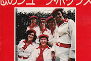 Rubettes