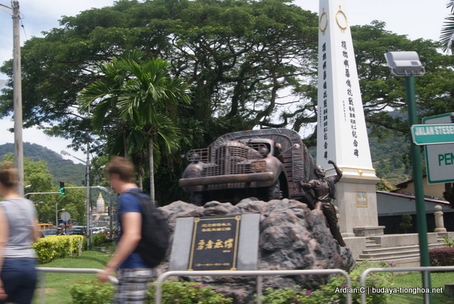 Dokumentasi Foto : Monumen Peringatan Perjuangan Tionghoa Di Air Hitam Penang