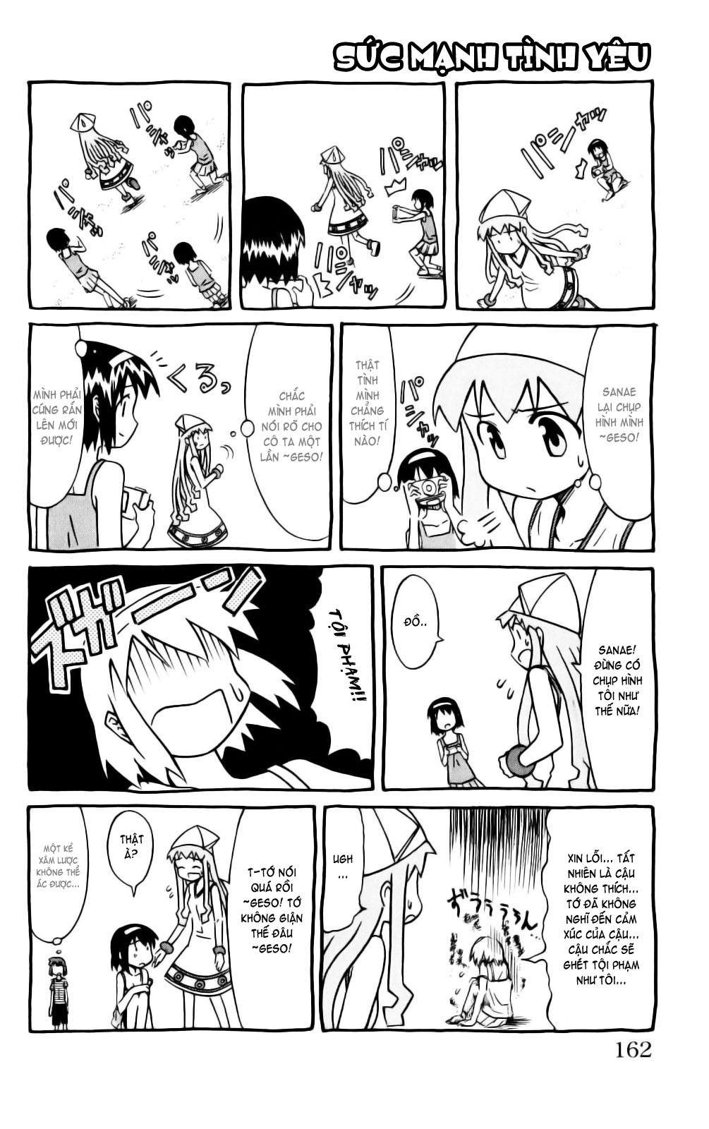 Shinryaku! Ika Musume Chap 19 - Truyen.Chap.VN
