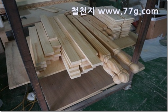 77gDSC08071-20130307-140228