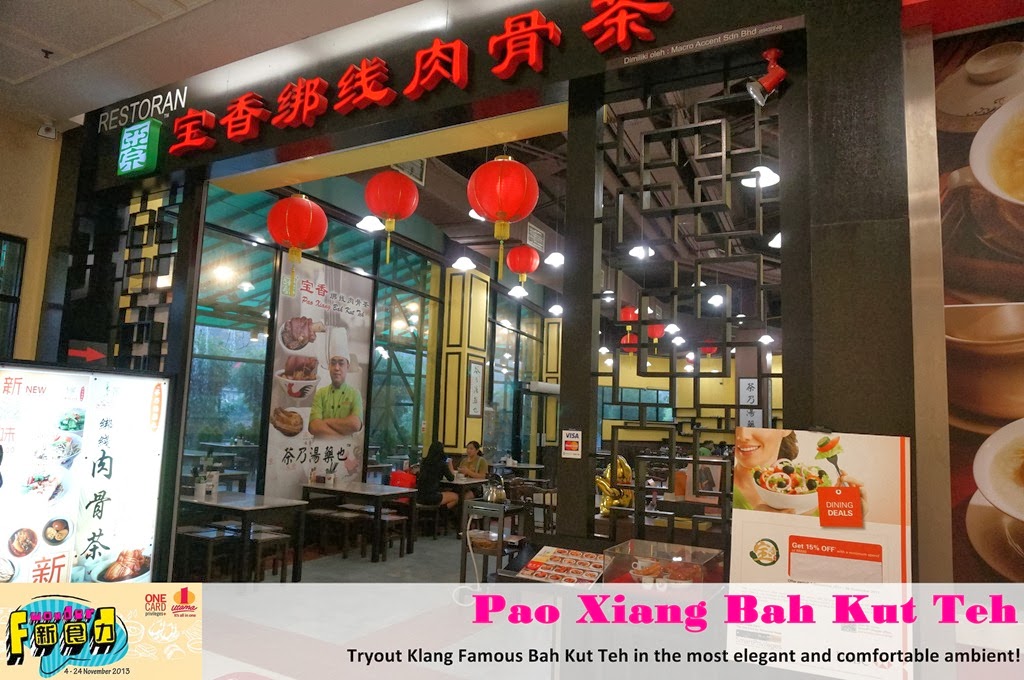 [Pao%2520Xiang%2520Bah%2520Kut%2520Teh%255B10%255D.jpg.webp]