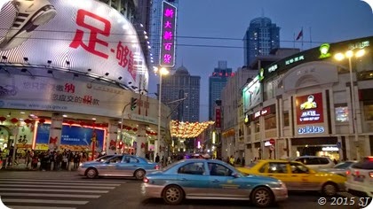 Beijing Road