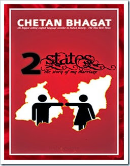 The Story of My Marriage By Chetan Bhagat