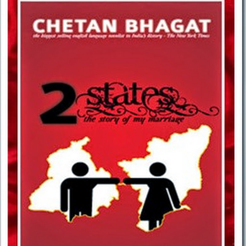 2 States: The Story of My Marriage By Chetan Bhagat in pdf