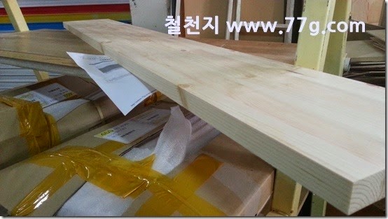 20150205104332
