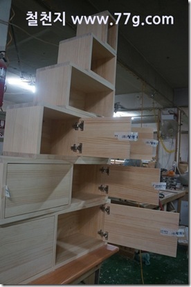 77gDSC05009-20130829-155338