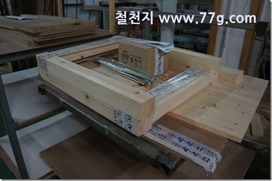 77gDSC03144-20130708-161621[1]
