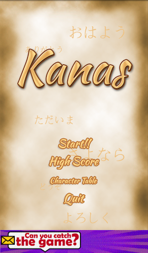 Kanas