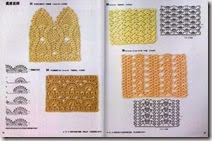 crochet design 11