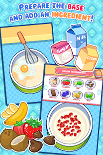 download My Cupcake Maker free
