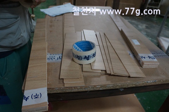 [77gDSC03352-20130716-152049%255B5%255D.jpg]