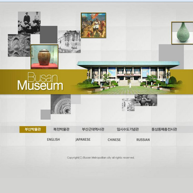 釜山推薦景點사진보기釜山博物館busan museum免費韓服體驗