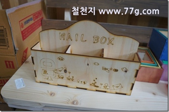77gDSC03453-20130719-135649