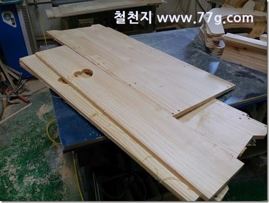 2014050914524 2014050914524