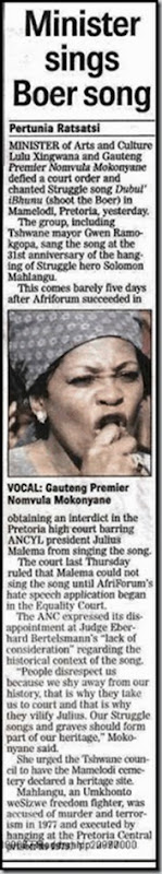 ANC Minister sings Shoot boer song April62010 Pretoria Mamelodi