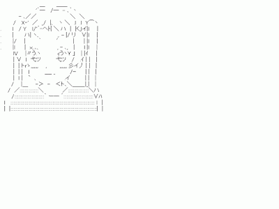 【人気ダウンロード！】 中二病でも恋がしたい 丹生谷 331976