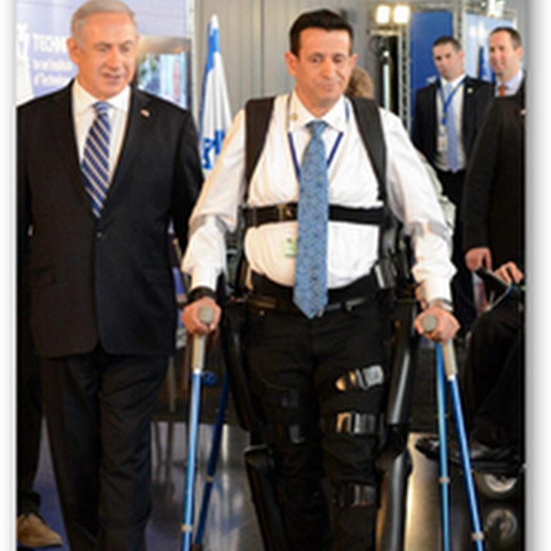 FDA Approved ReWalk System For Patient Use Outside of Rehabilitation Centers