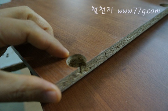 [DSC02204-20120125-1709553.jpg]