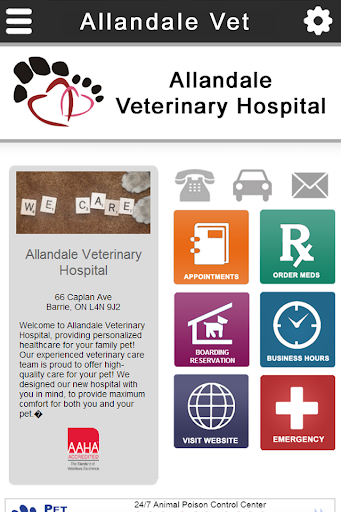 【免費醫療App】Allandale Vet-APP點子