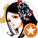 Image Google de Cosette Cleo Helios