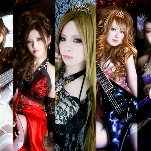 Aldious