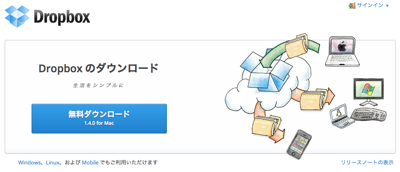 Safari.png Safari
