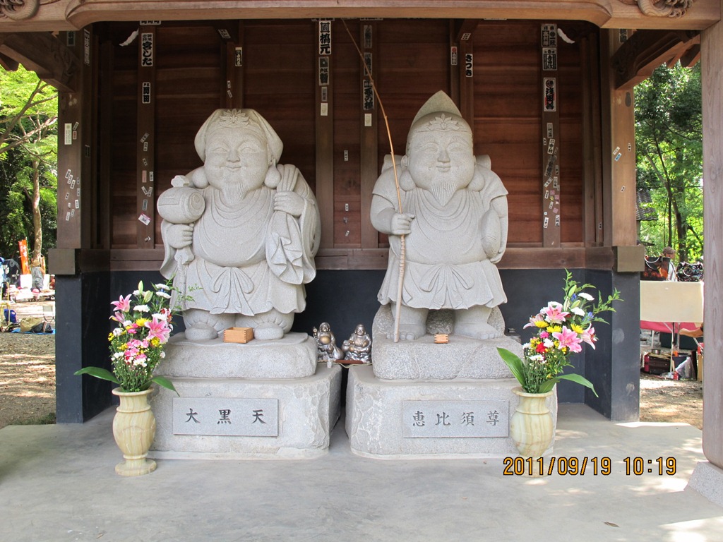 [20110919--00741.jpg]