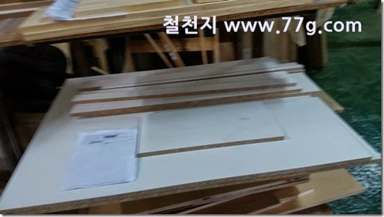 2014072515585