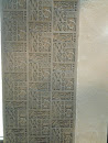 Honu Hieroglyphics on the Wall