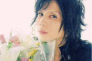 Acid Black Cherry