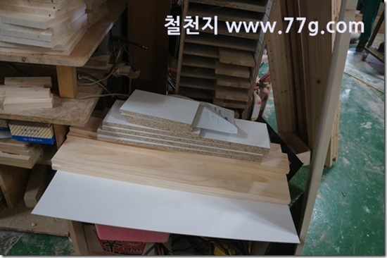 77gDSC08192-20130313-133611