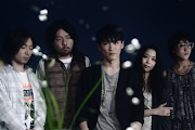 Sakanaction