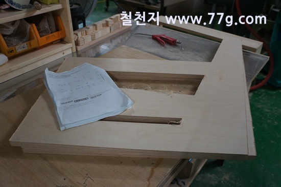 [77gDSC03420-20130718-163808%255B3%255D.jpg]