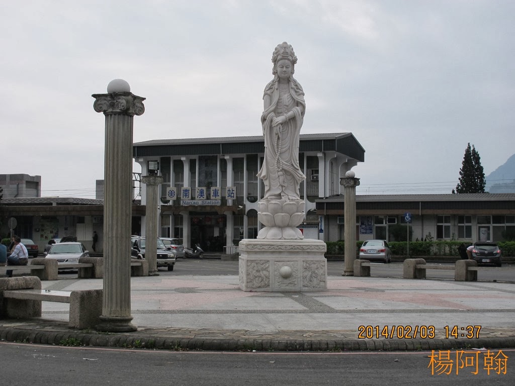 [0203-025---5.jpg]