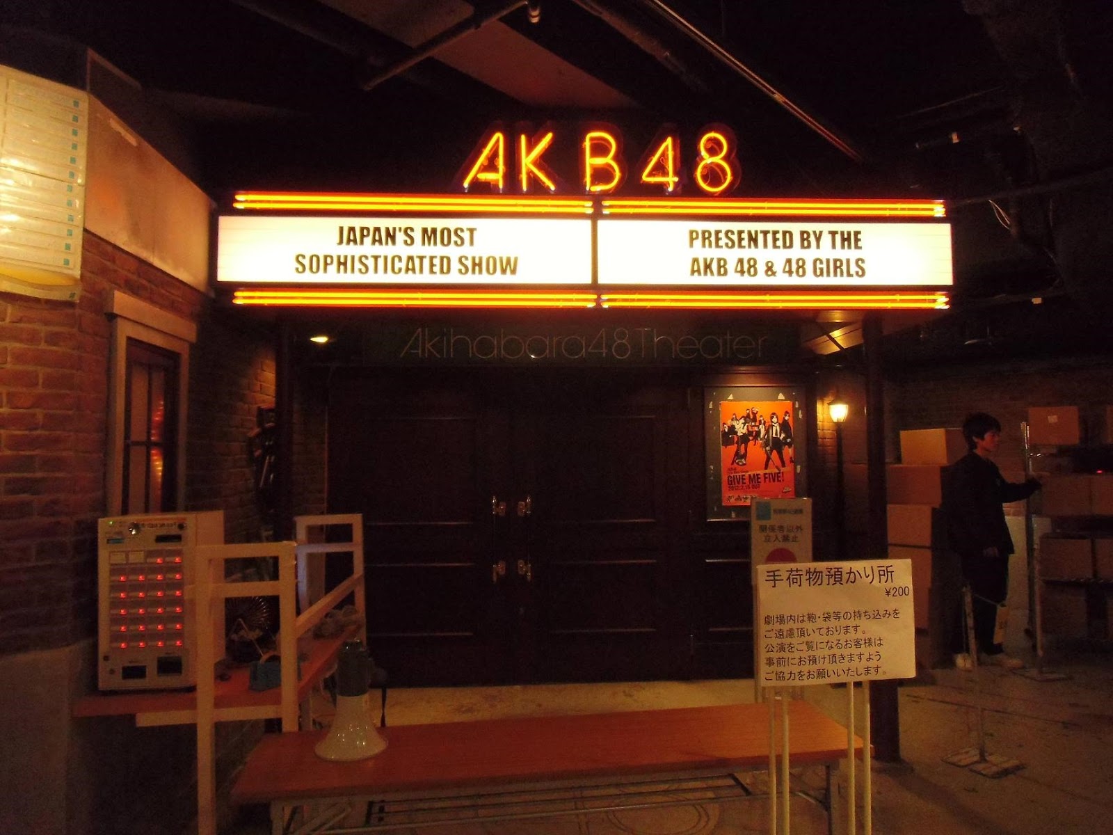 [AKB%25C2%25874%255B2%255D.jpg]