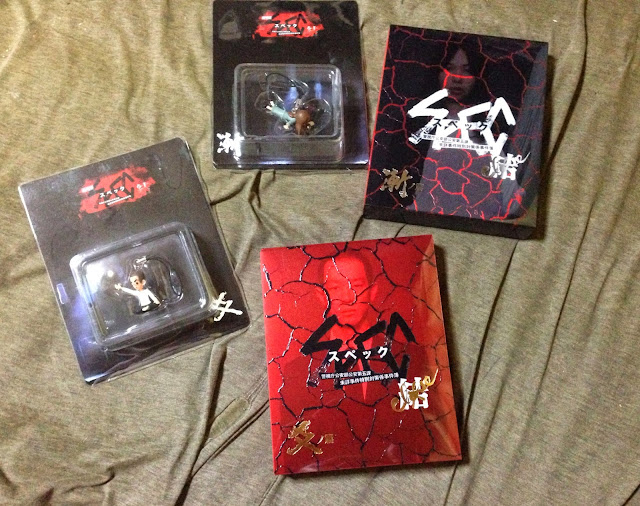 劇場版 Spec 結 漸ノ篇 爻ノ篇 Blu Ray プレミアムエディションを手に入れた Jamtan Tokyo