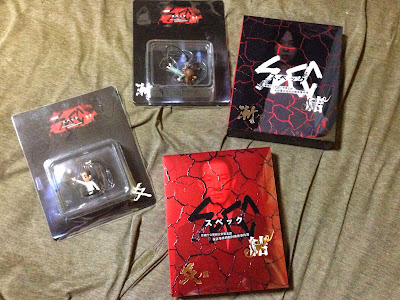 200以上 劇場版spec 結 漸ノ篇 動画 124194