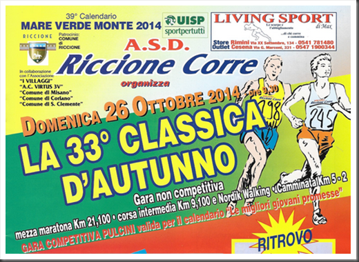 La 33° Classica d’ Autunno   Riccione Corre
