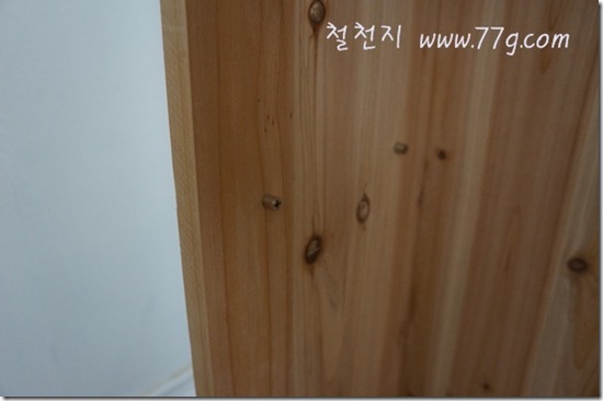 77gDSC04673-20121204-150203
