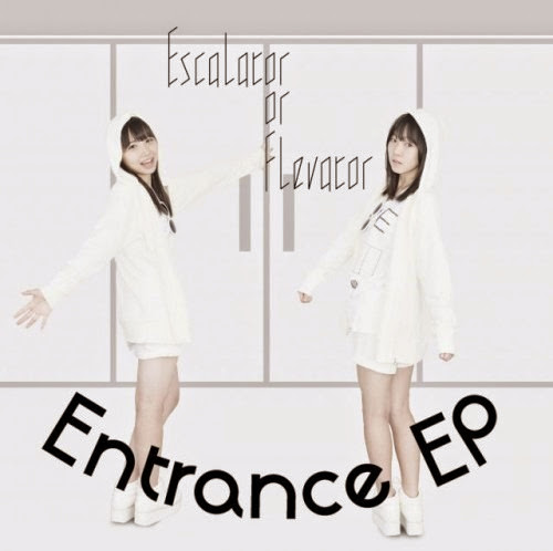 Escalator or Elevator - Entrance EP