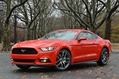 All-New Mustang at World's Fair site