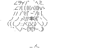 ベスト 魔法 かおもじ 魔法 かおもじ Muryotalk