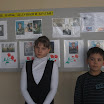 IMG_6196.JPG