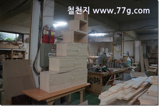 77gDSC05005-20130829-155248[1]